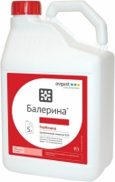 Цена на гербицид Балерина в Ростове-на-Дону (фотография)